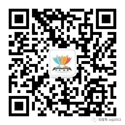 一套好卷!辽宁省沈阳市43中学期初中考模拟考试数学试卷及答案详解! 第11张 一套好卷!辽宁省沈阳市43中学期初中考模拟考试数学试卷及答案详解! 第11张