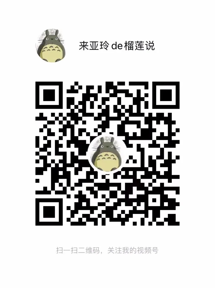 西安国际高中 | 无需中考成绩!西安博爱学校国际部2026年招生简章! 第16张