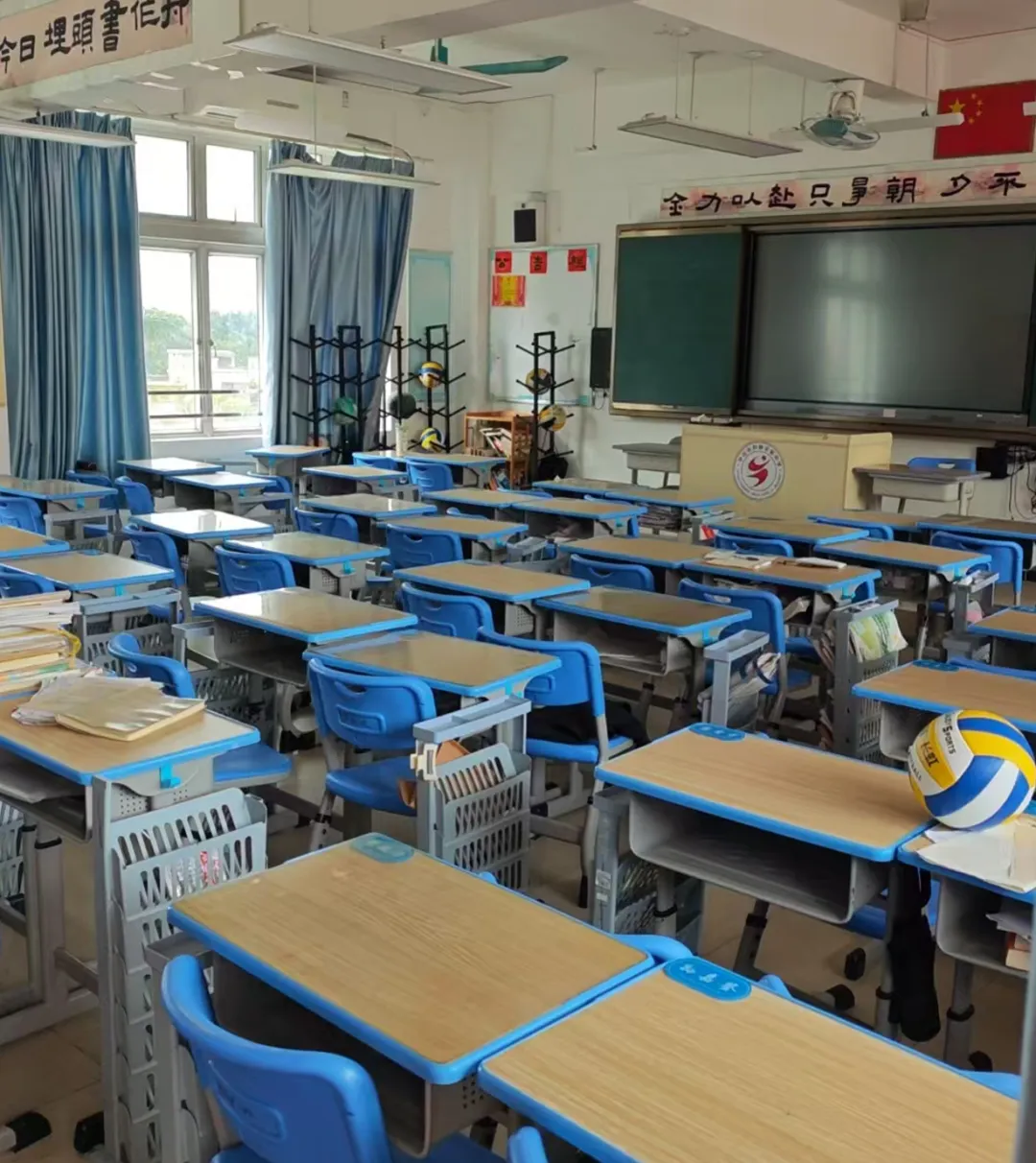 家校同心焕新颜,凝心聚力赴中考——九15班·中考助力大扫除 第17张