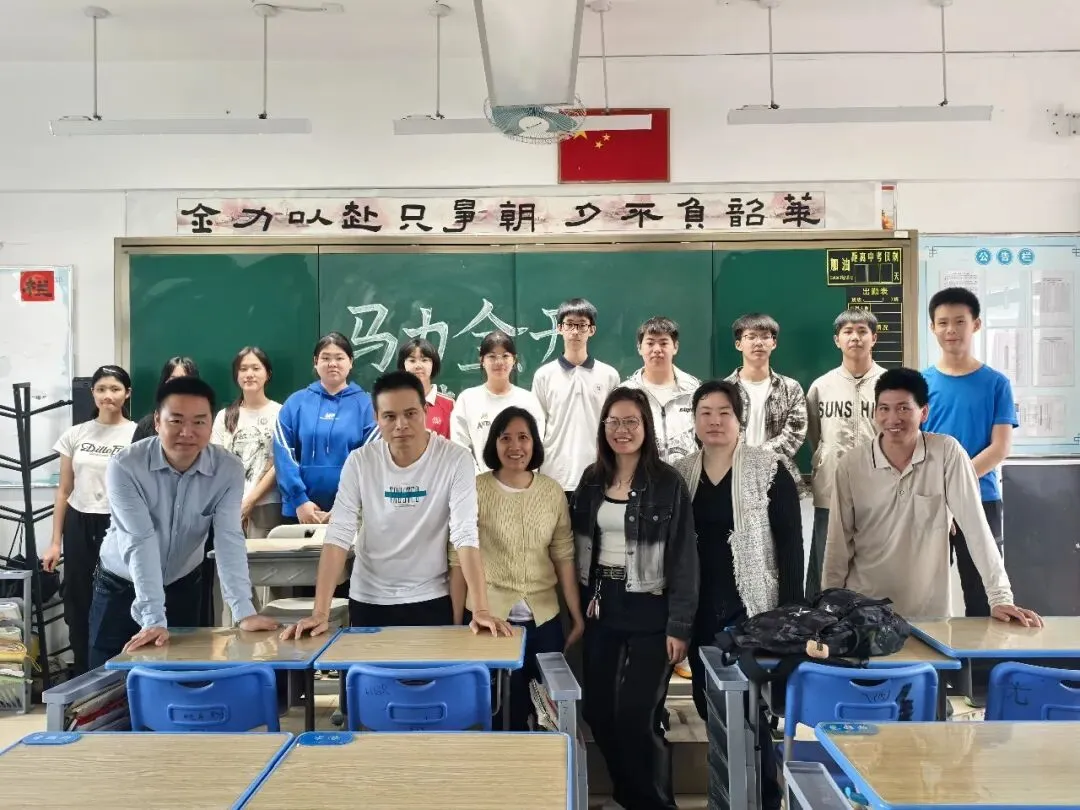 家校同心焕新颜,凝心聚力赴中考——九15班·中考助力大扫除 第21张