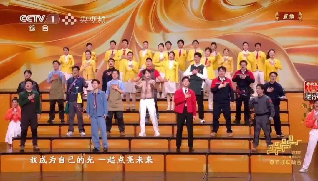 一篇梳理|马年春晚中考“送分清单” 第7张 一篇梳理|马年春晚中考“送分清单” 第7张