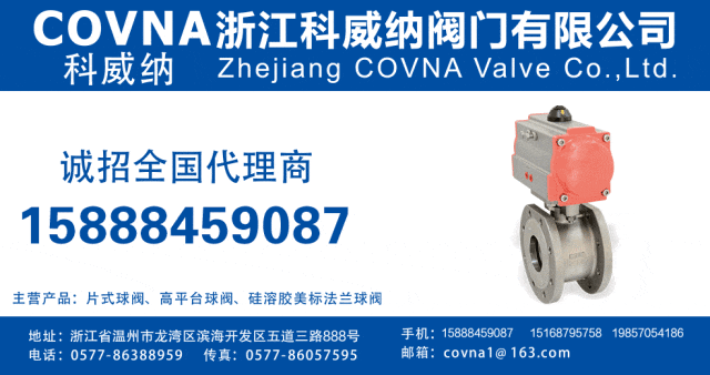 英都中学召开2026年中考备考推进会 第15张 英都中学召开2026年中考备考推进会 第15张