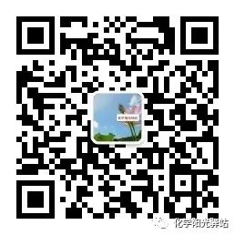 1709 化学中考一轮复习:单元+微专题(Word版) 第1张