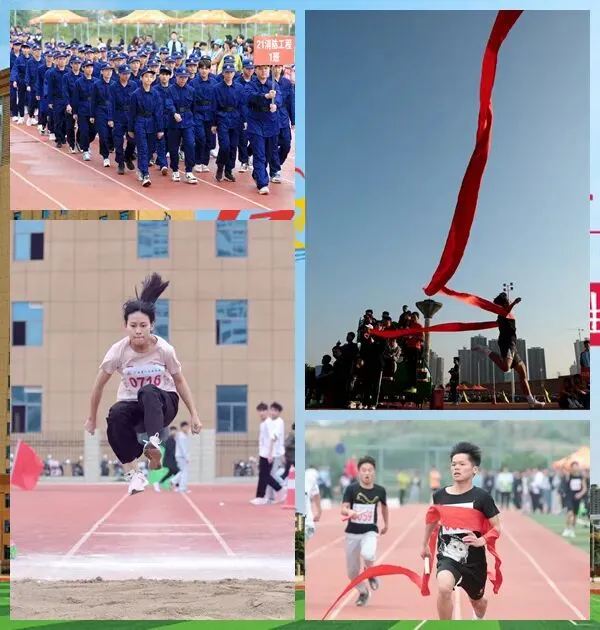 广西第一工业学校招生简章(预报名免中考成绩) 第24张