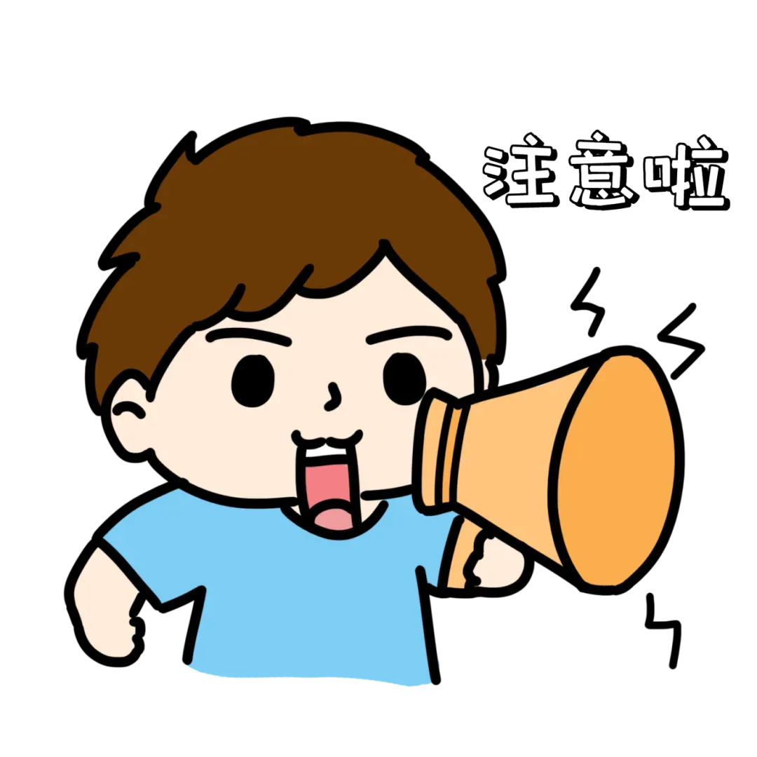 事关深圳中考!2026年深圳中考有这些变化! 第3张 事关深圳中考!2026年深圳中考有这些变化! 第3张