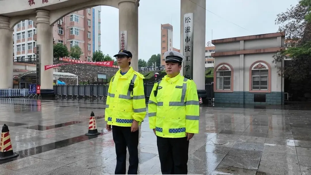 中考开考!加油少年 第6张