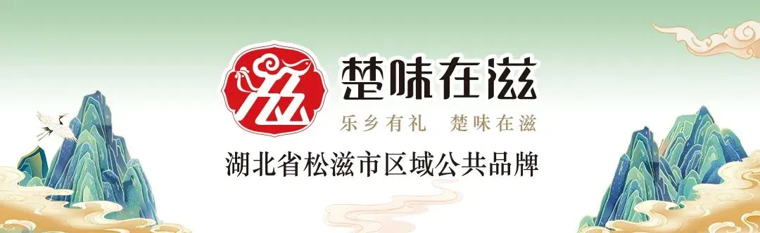 中考开考!加油少年 第9张