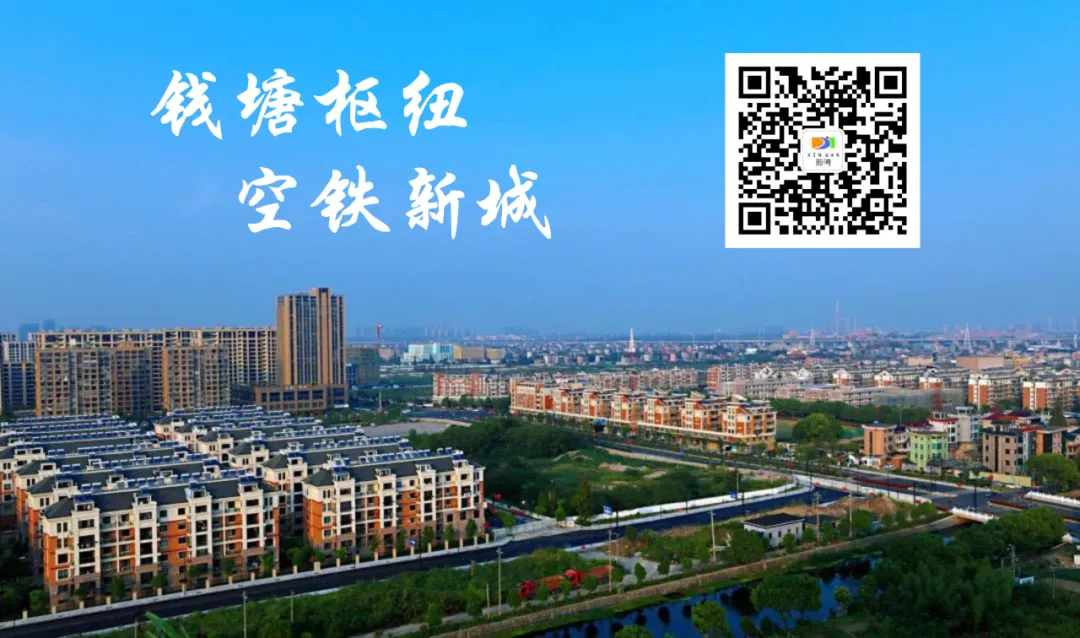 中考在即,新湾街道发起了“静音行动”(内附路段出行须知) 第15张 中考在即,新湾街道发起了“静音行动”(内附路段出行须知) 第15张