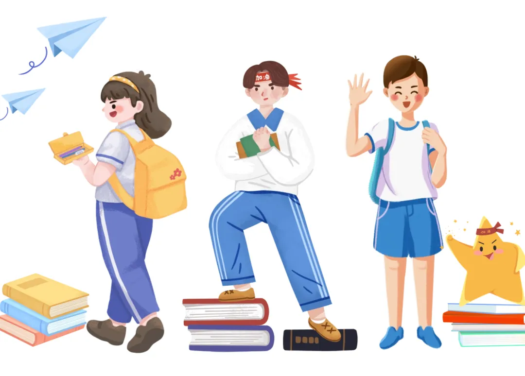 初三下学期仅71天!2026中考大事件时间轴请收好! 第3张