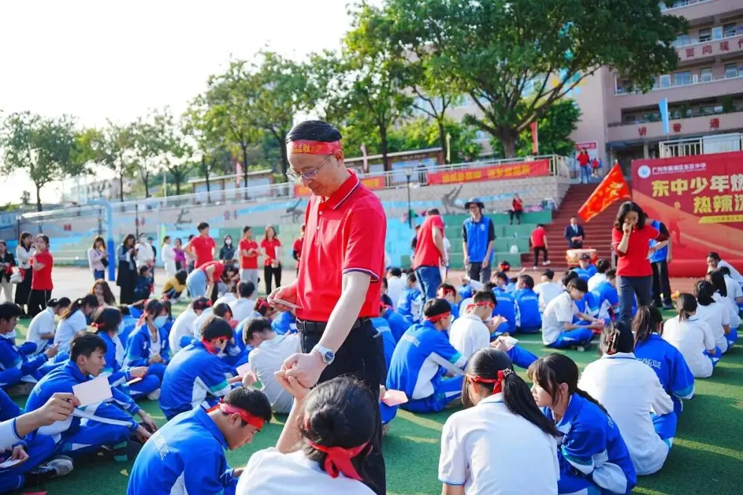 东中少年燃斗志 热辣滚烫赢中考——广州市黄埔区东区中学百日誓师活动 第21张