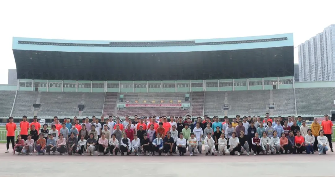 2026年学育中考体育春季课程安排 第68张 2026年学育中考体育春季课程安排 第68张