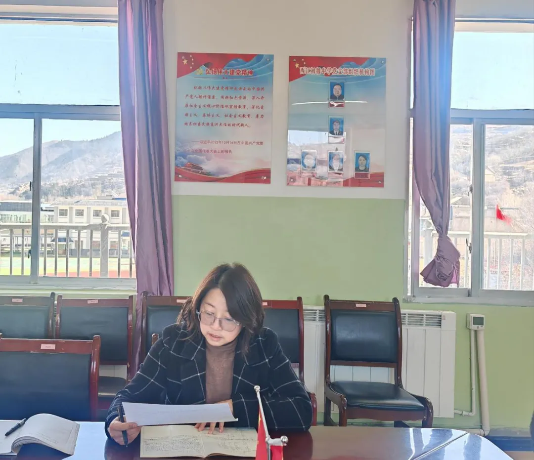 岷县西江初级中学第三次中考备考工作会议 第3张 岷县西江初级中学第三次中考备考工作会议 第3张