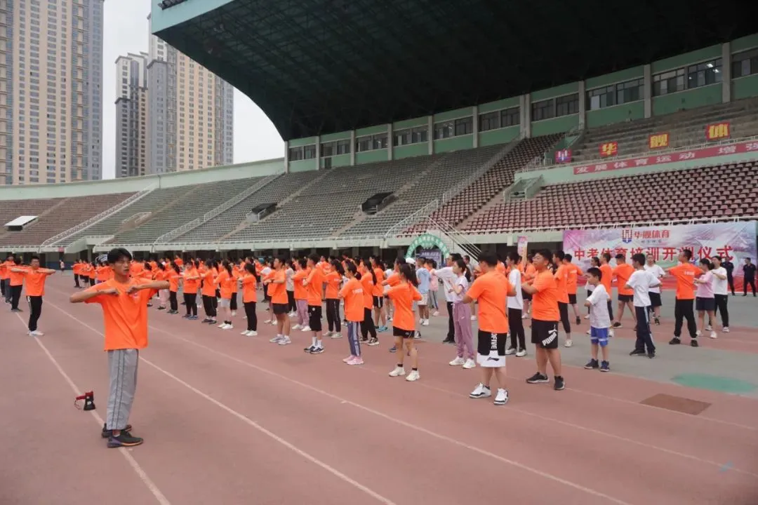 2026年学育中考体育春季课程安排 第101张 2026年学育中考体育春季课程安排 第101张