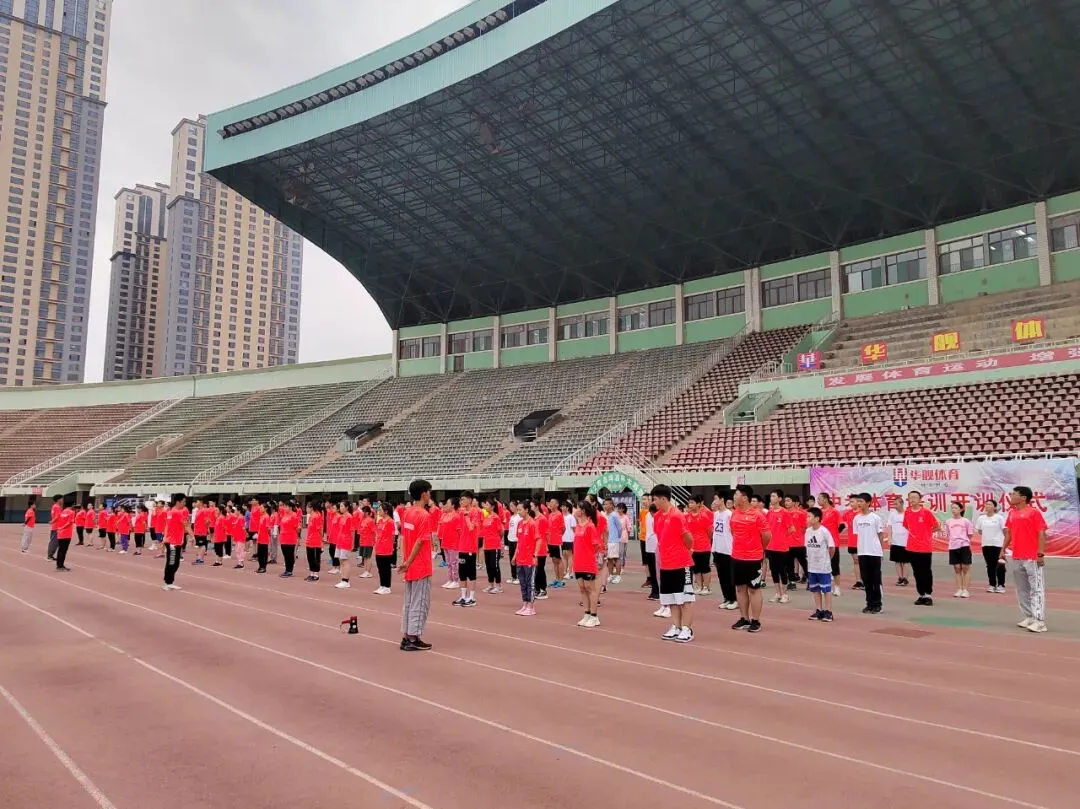 2026年学育中考体育春季课程安排 第105张 2026年学育中考体育春季课程安排 第105张