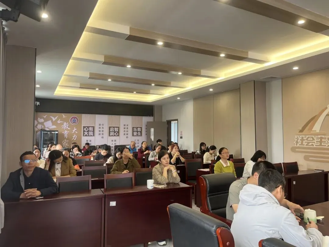 分析研判明短板 凝心聚力迎中考 | 我校召开2025-2026学年初三年级春季开学会议 第13张