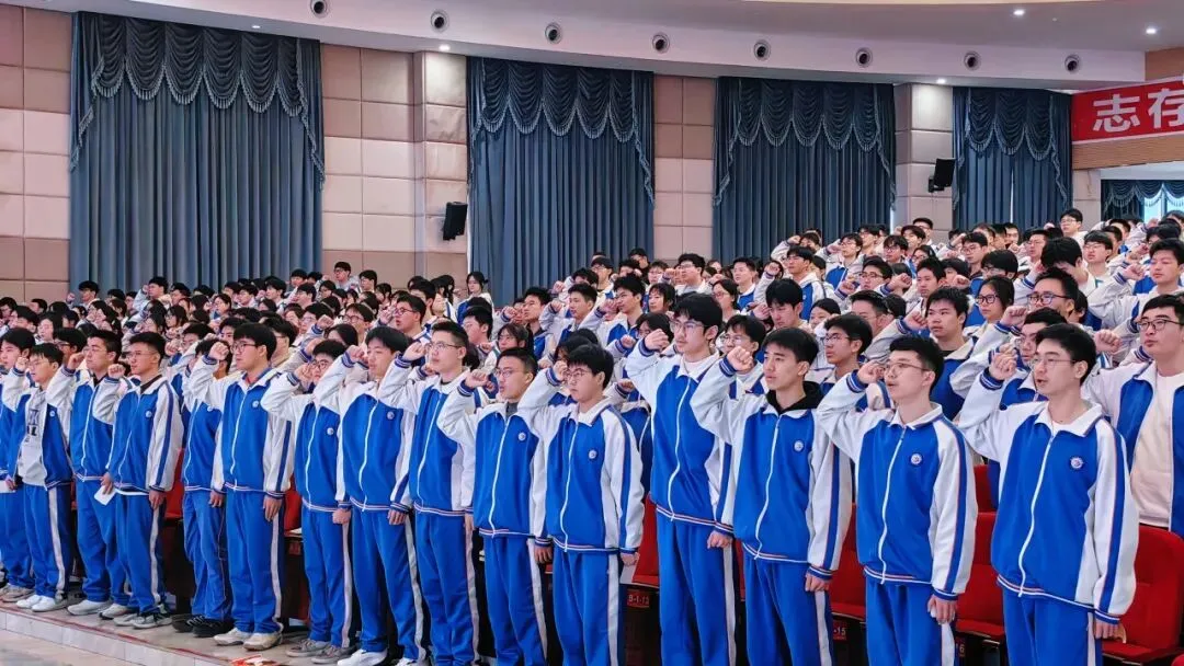 凝心聚力战中考 奋楫笃行创辉煌——我校初2023级毕业班开学工作会圆满召开 第12张 凝心聚力战中考 奋楫笃行创辉煌——我校初2023级毕业班开学工作会圆满召开 第12张