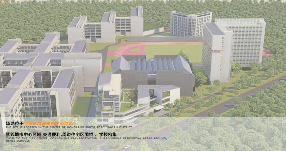 好消息!2026深圳中考预计新增6所公办高中! 第15张 好消息!2026深圳中考预计新增6所公办高中! 第15张