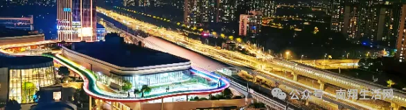 上海今年中考推迟一周?!加分政策有调整! 第1张