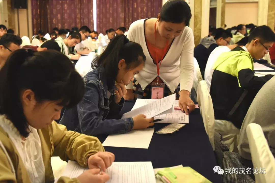 茂名中考报名时间定了!(附报名流程) 第4张 茂名中考报名时间定了!(附报名流程) 第4张