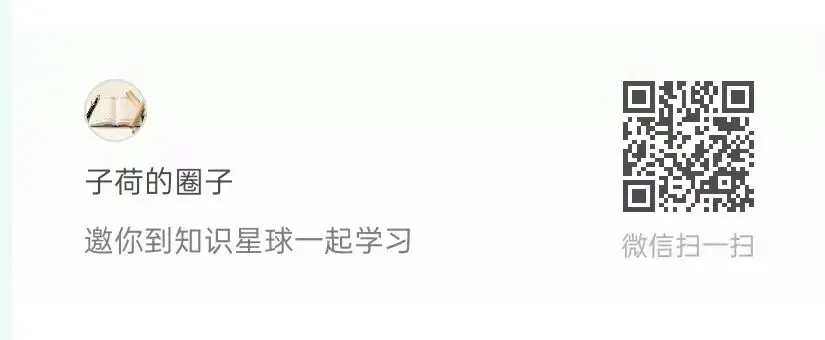 2025年云南省中考作文真题审题立意 第2张