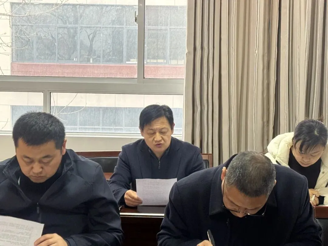 教学教研|精研细析备中考 奋楫笃行向未来 ——临沂第五中学2023级召开新学期年级工作会议 第11张