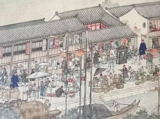 【中考历史 | 百炼成钢】七下第20课 第10张 【中考历史 | 百炼成钢】七下第20课 第10张