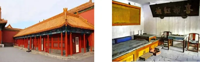 【中考历史 | 百炼成钢】七下第19课 第20张 【中考历史 | 百炼成钢】七下第19课 第20张