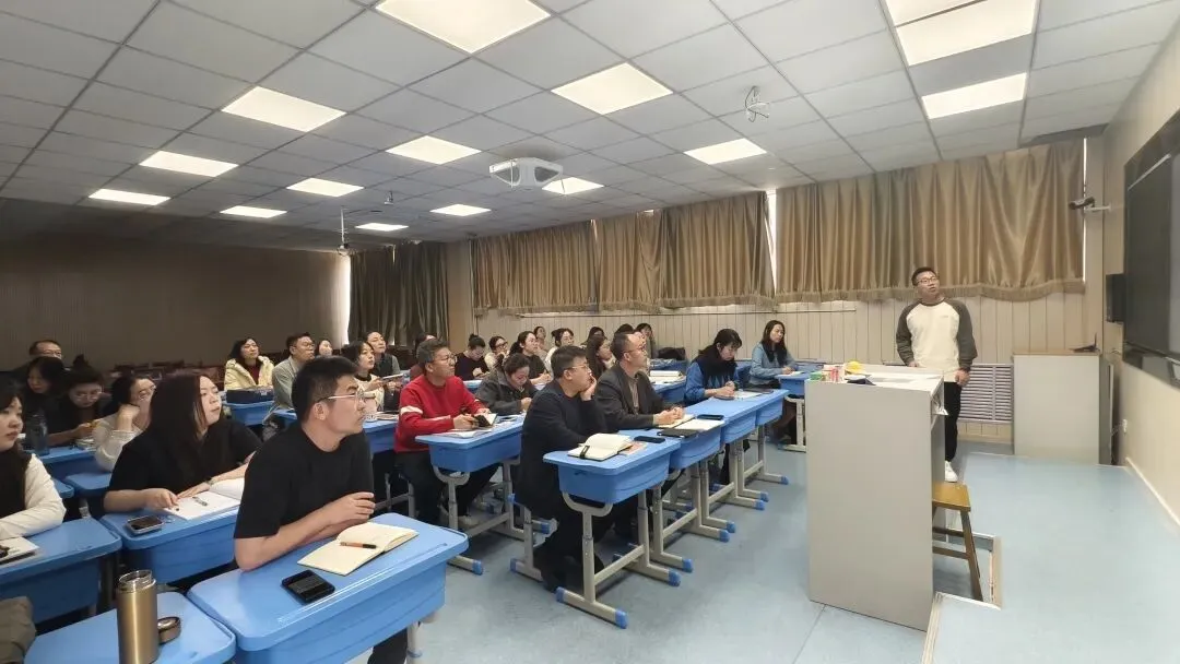 精析考情明方向 凝心聚力备中考 —— 青山区第六中学召开初三第一学期期末考试成绩分析会 第16张