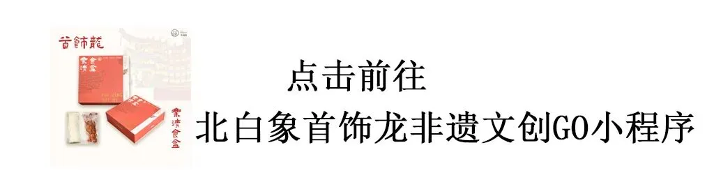 中考,重要通知! 第7张