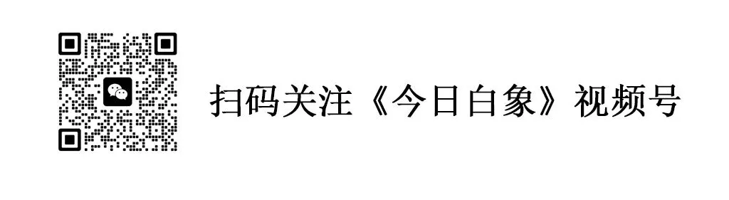 中考,重要通知! 第8张