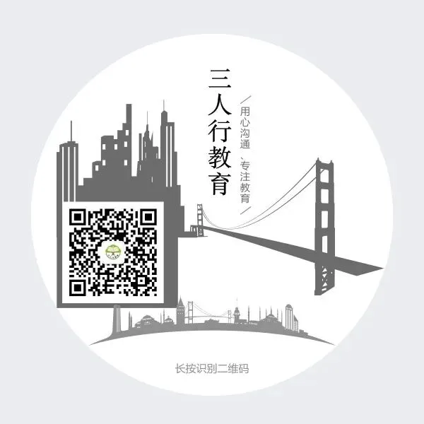 转载| 定了!2026福州中考报名时间公布! 第6张 转载| 定了!2026福州中考报名时间公布! 第6张