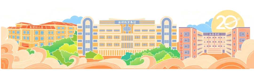 2026昆明小升初&中考升学指导暨白皮书发布会报名开启! 第1张