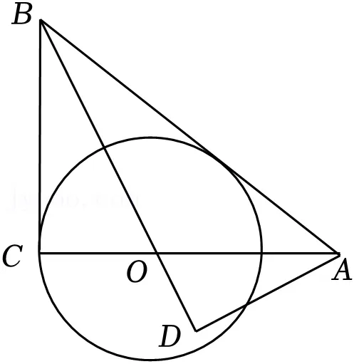 2025年安徽省A16联盟中考数学模拟试卷(三) 第18张