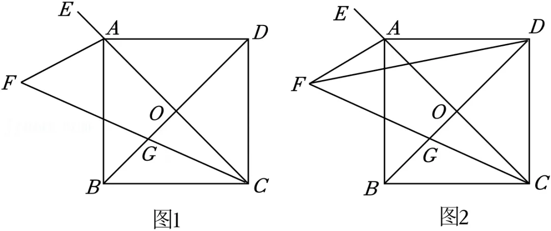 2025年安徽省A16联盟中考数学模拟试卷(三) 第21张