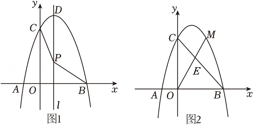2025年安徽省A16联盟中考数学模拟试卷(三) 第22张