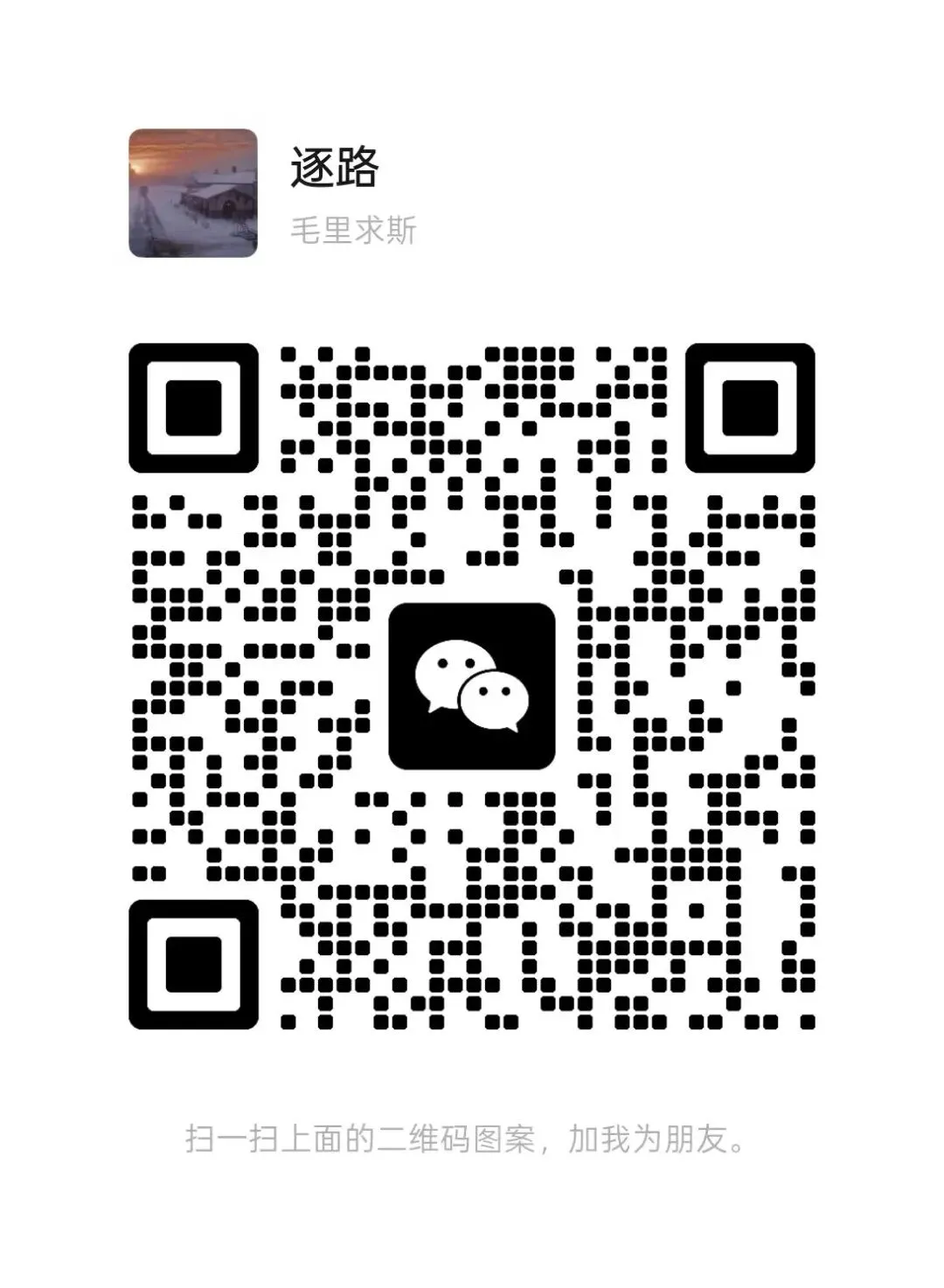 天津中考英语|模拟考105左右,中考怎么稳在115? 第1张 天津中考英语|模拟考105左右,中考怎么稳在115? 第1张