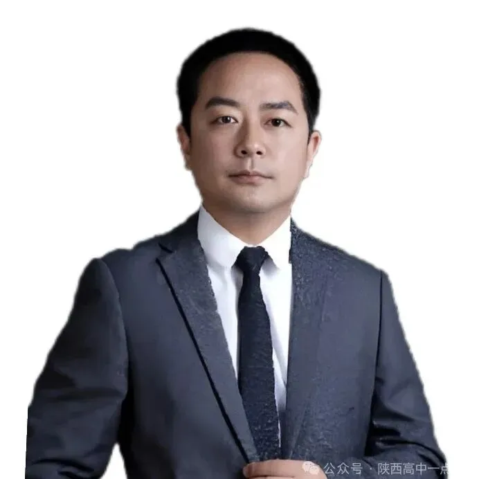 2026中考百日护航发布会邀请函 第4张