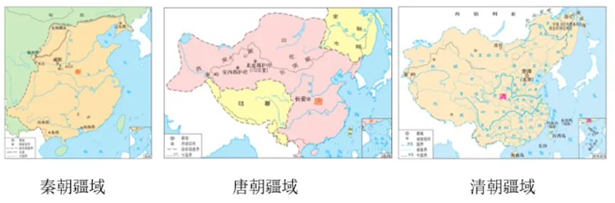 【中考历史 | 百炼成钢】七下第18课 第5张 【中考历史 | 百炼成钢】七下第18课 第5张