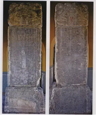 【中考历史 | 百炼成钢】七下第18课 第22张 【中考历史 | 百炼成钢】七下第18课 第22张