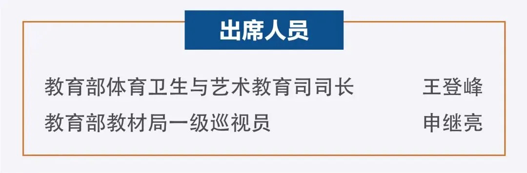 全国9个省市启动美育书法中考改革,中考成绩加10—30分! 第4张