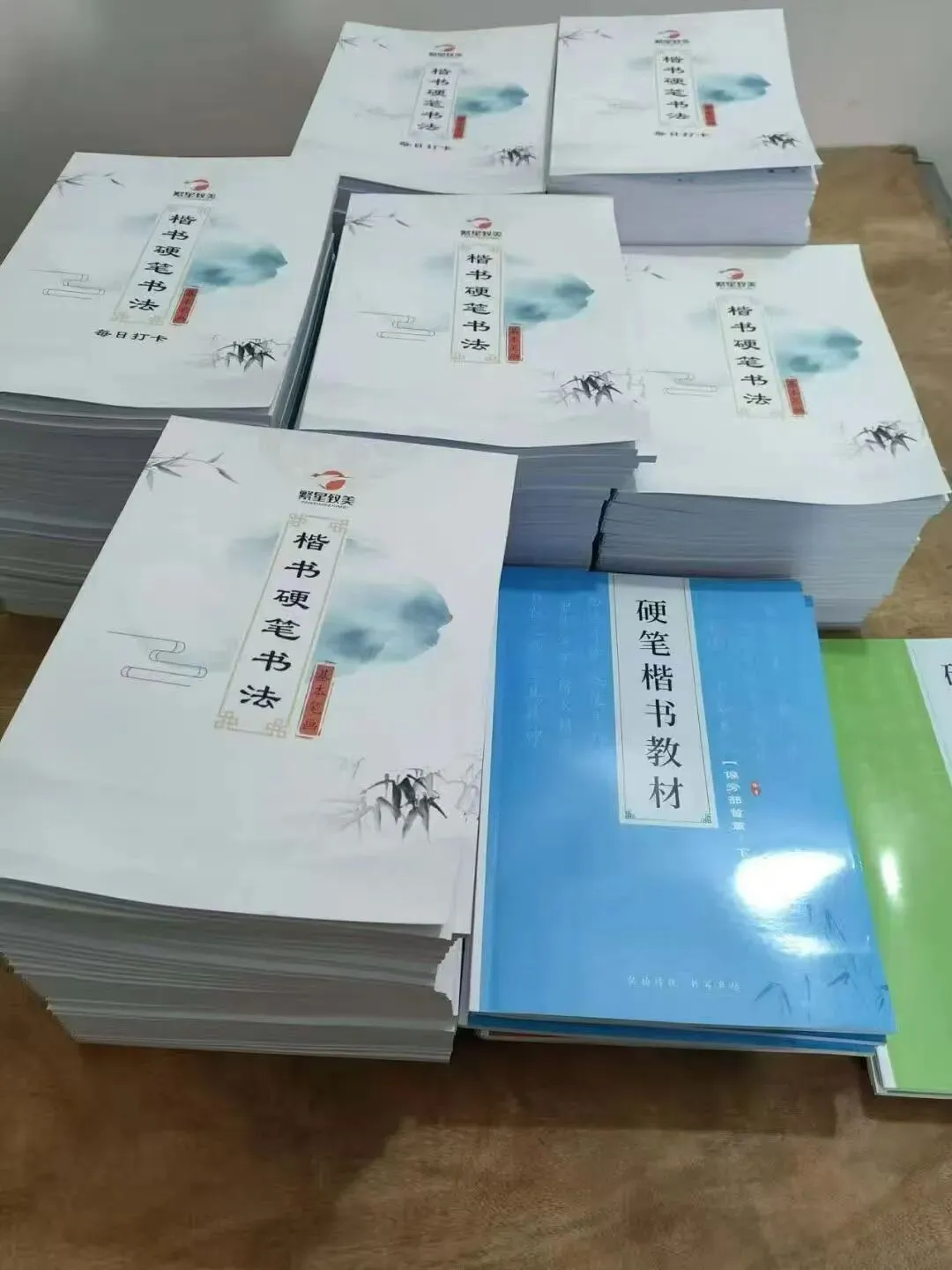 全国9个省市启动美育书法中考改革,中考成绩加10—30分! 第17张