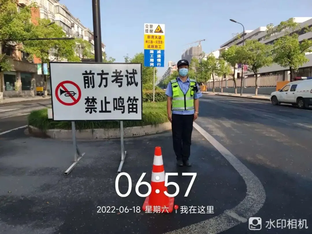 数治新湾· 民生保障篇② | 护航中考!综合管理大队迎来满月大考验 第5张