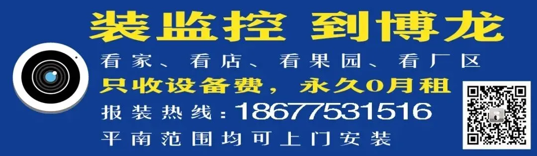 贵港市2026年中考报名将于3月2日开始 第1张