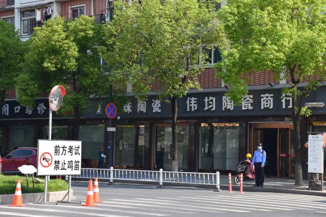 数治新湾· 民生保障篇② | 护航中考!综合管理大队迎来满月大考验 第14张