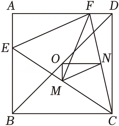 2025年安徽省亳州市中考数学模拟试卷(5月份) 第23张