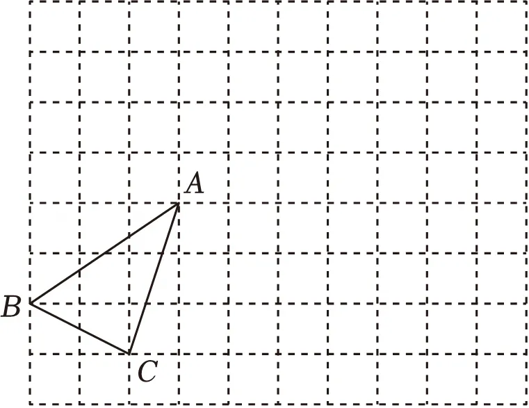 2025年安徽省亳州市中考数学模拟试卷(5月份) 第32张