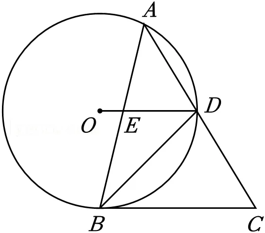2025年安徽省亳州市中考数学模拟试卷(5月份) 第41张