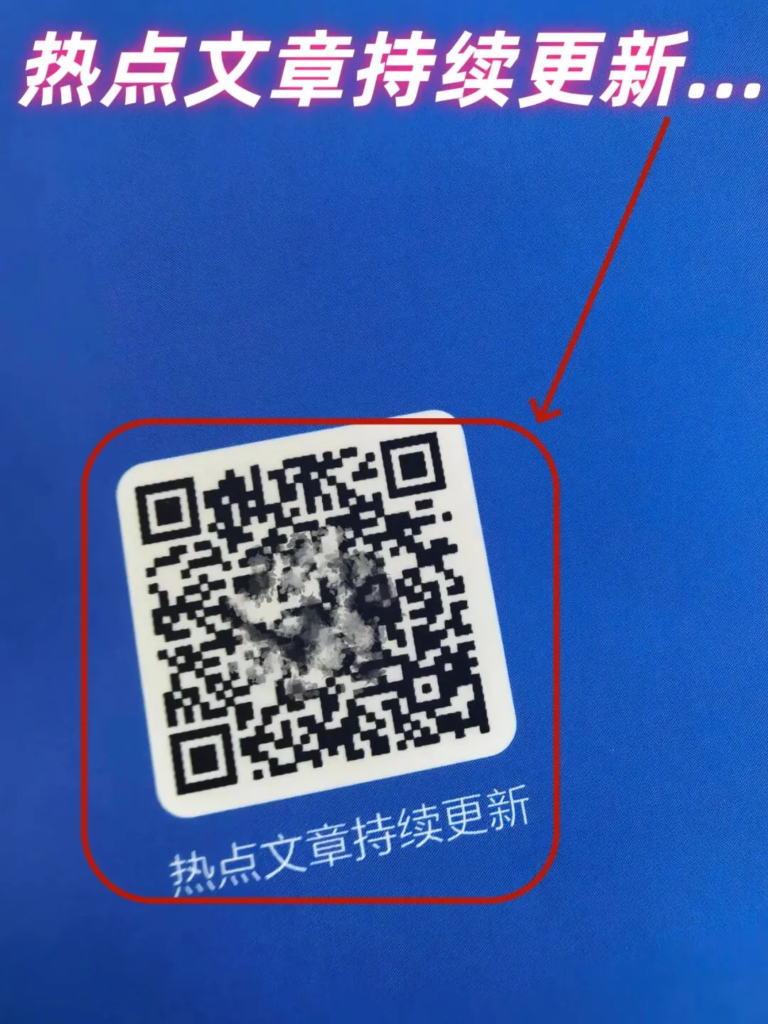 【2026中考适用】《中考预测英语时文阅读与传统文化》完形+阅读+任务型阅读+短文填空+五选五+作文等常考题 第11张 【2026中考适用】《中考预测英语时文阅读与传统文化》完形+阅读+任务型阅读+短文填空+五选五+作文等常考题 第11张