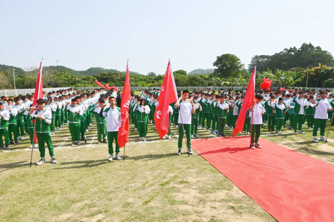磨砺誓师扬斗志,励志扬帆冲中考—— 广州石化中学2024年初三百日誓师 第31张 磨砺誓师扬斗志,励志扬帆冲中考—— 广州石化中学2024年初三百日誓师 第31张