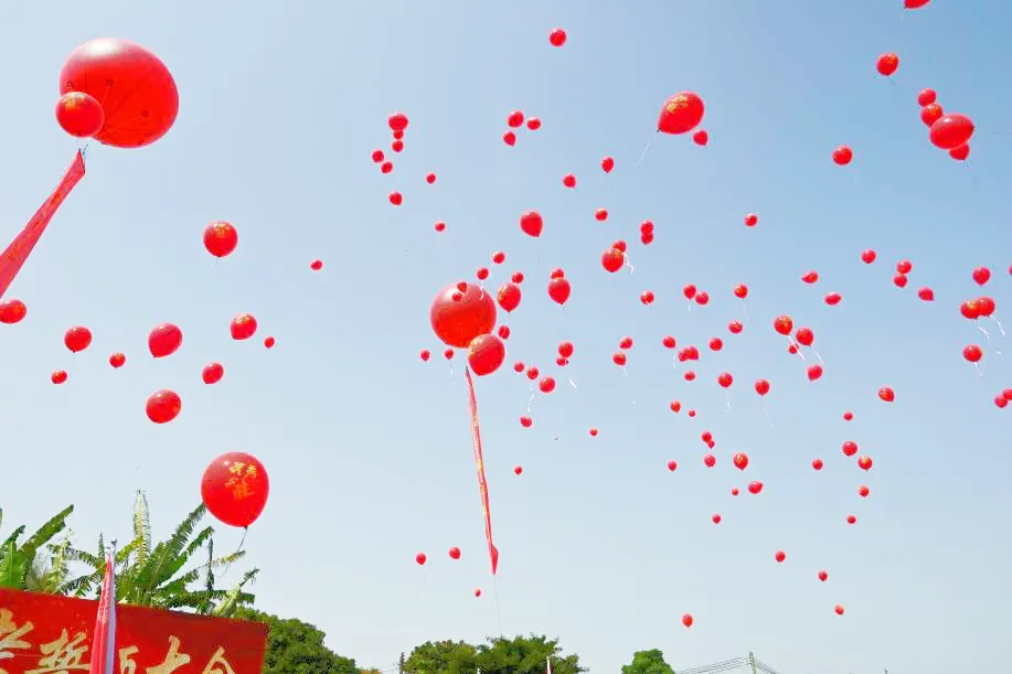 磨砺誓师扬斗志,励志扬帆冲中考—— 广州石化中学2024年初三百日誓师 第36张 磨砺誓师扬斗志,励志扬帆冲中考—— 广州石化中学2024年初三百日誓师 第36张